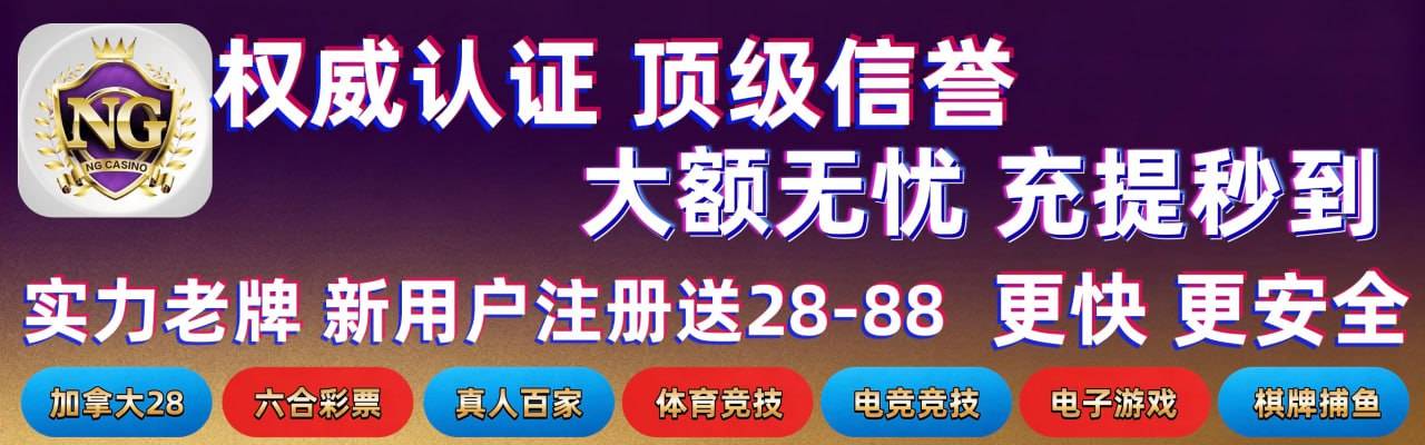 轮播图
